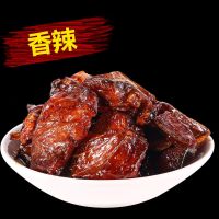 洞庭风色 香辣劲辣鱼排鱼尾湖南特产超辣零食辣淡水鱼网红休闲零食小吃 12g香辣鱼排微辣20包