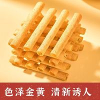 光头娃 一根葱甘师傅香葱味膨化网红休闲儿时怀旧经典零食 一根葱香葱味60包