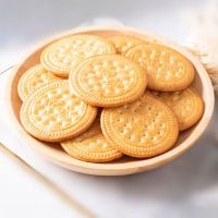 嘉士利 早餐饼干网红休闲零食品牛奶原味红枣代餐薄脆饼干 早餐饼干原味8包