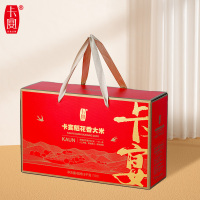 [卡宴] 稻花香米礼盒5000g
