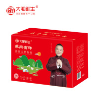 [大肥鲜生]羊肉礼盒-吉祥