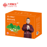 [大肥鲜生]羊肉礼盒-如意