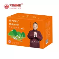 [大肥鲜生]羊肉礼盒-如意