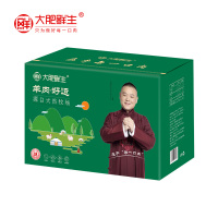 [大肥鲜生]羊肉礼盒-好运