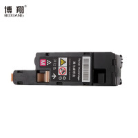 博翔CP105b红色墨粉盒适用施乐CM215fw/215f/215b/205b/205f/CP105b/215w/205