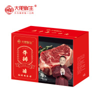 [大肥鲜生]牛排礼盒-鸿禄