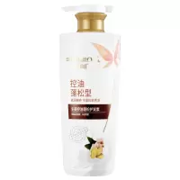 诗朗植萃生姜控油蓬松护发素500g