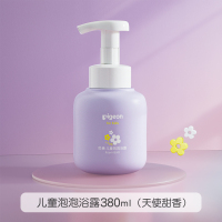 贝亲儿童泡泡浴露(天使甜香)380ml IA279