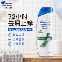 海飞丝洗发水去屑止痒洗发露清爽控油丝质顺滑洗头膏男女士通用家庭装 止痒呵护洗发水400g