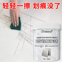 瓷砖划痕清洁粉280g
