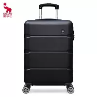 爱华仕(OIWAS)行李箱 密码箱大容量拉杆箱 20英寸大学生旅行箱 OCX6639 黑色 / 个