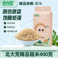 北大荒北大荒精品杂粮 原色原香 真空锁鲜 精品糙米400g f