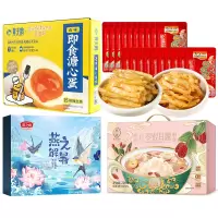 含盐食品套装二(溏心蛋+红枣银耳露+乌江榨菜+燕之坊燕之解暑杂粮1730款礼盒) AJ1760