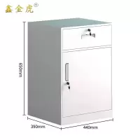 鑫金虎文件柜W2个