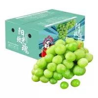 冠町 阳光玫瑰葡萄青提子 二级果4.5-5斤装 新鲜水果生鲜