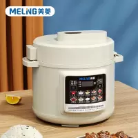美菱(MELNG)电压力锅 ML-LC5002