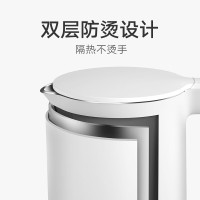 米家恒温电热水壶2