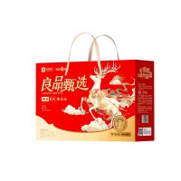 良品铺子 坚果组合 干果坚果炒货零食 盒装1077g 良品甄选礼 / 箱