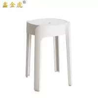 鑫金虎凳子简约小板凳家用塑料凳XC16