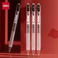 得力(deli) V110速干按动考试中性笔0.5mmST头(黑)12支装