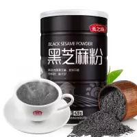 燕之坊 黑芝麻粉420g纯黑芝麻无添加早餐代餐粉杂粮老人营养品无糖