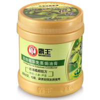 霸王橄榄柔顺免蒸发膜(丝滑柔顺组方)500g 发膜免蒸焗油膏姜汁护发素抚平毛躁修护烫染受损改善枯黄顺滑蓬松