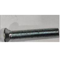 册宣 JTGC-G 沉头螺钉M5*35