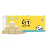 斑布(BABO)厕纸卷纸竹浆纸无芯纸易降解3层70克 10卷*1提