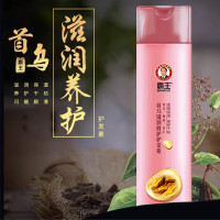 霸王首乌滋润修护护发素450g 男女士护发素润发护发膏