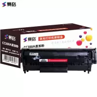 赛格黑鼓C388A
