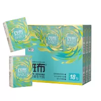 斑布(BABO)手帕纸纸巾小包竹浆纸4层加厚便携手口可用18包 手帕纸