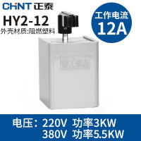 3M 正泰(CHNT)倒顺开关220V 380V电机和面机正反转转换开关 HY2-12A(220V/380V)