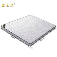 鑫金虎床垫椰棕床垫L7 1900*900*50mm