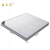 鑫金虎床垫L8张
