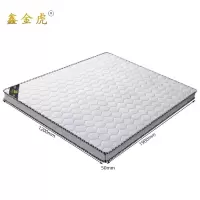 鑫金虎床垫L9张