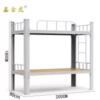 鑫金虎床C6张