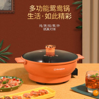 西屋-鸳鸯电火锅WHG-1502F