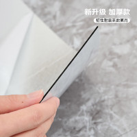 安赛瑞 仿瓷砖墙贴 5A00176 2mm×600mm×1.2m 白色 1个