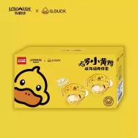 乐唯诗 小黄鸭联名款玻璃餐盘套装哈罗小黄鸭玻璃餐具六件套