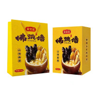 金宝盆迎福佛跳墙礼盒(特价)1kg袋装(专供)