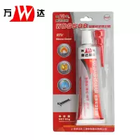 万达 WD6588密封胶 85g<1支>(货期3-5天)