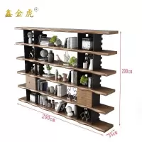 鑫金虎书架Q3组