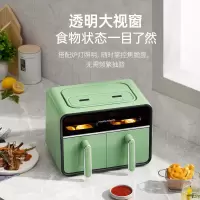 摩飞家用8L大容量可视双炸篮多功能空气炸锅 MR8100 绿色 单位:个
