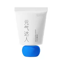 元气达人 护手霜 1支 YQ00109