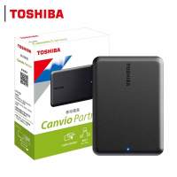 东芝(TOSHIBA)USB3.2移动硬盘PT系列 2TB[兼容Mac win系统]2.5英寸