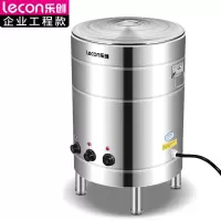 乐创(lecon) J-BWT400P商用煮面桶 多功能不锈钢煮面炉50L 电热盘