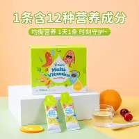 滴适宝D-sorb 多种维生素风味饮品复合维生素