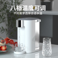 西屋-茶饮机WFH30-Y3061