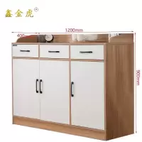 鑫金虎茶水柜Z7个
