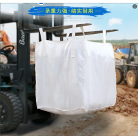鼎力 白色四吊不托底1t吨包 吊带太空袋吨袋加厚吨包(900*900*1100mm)